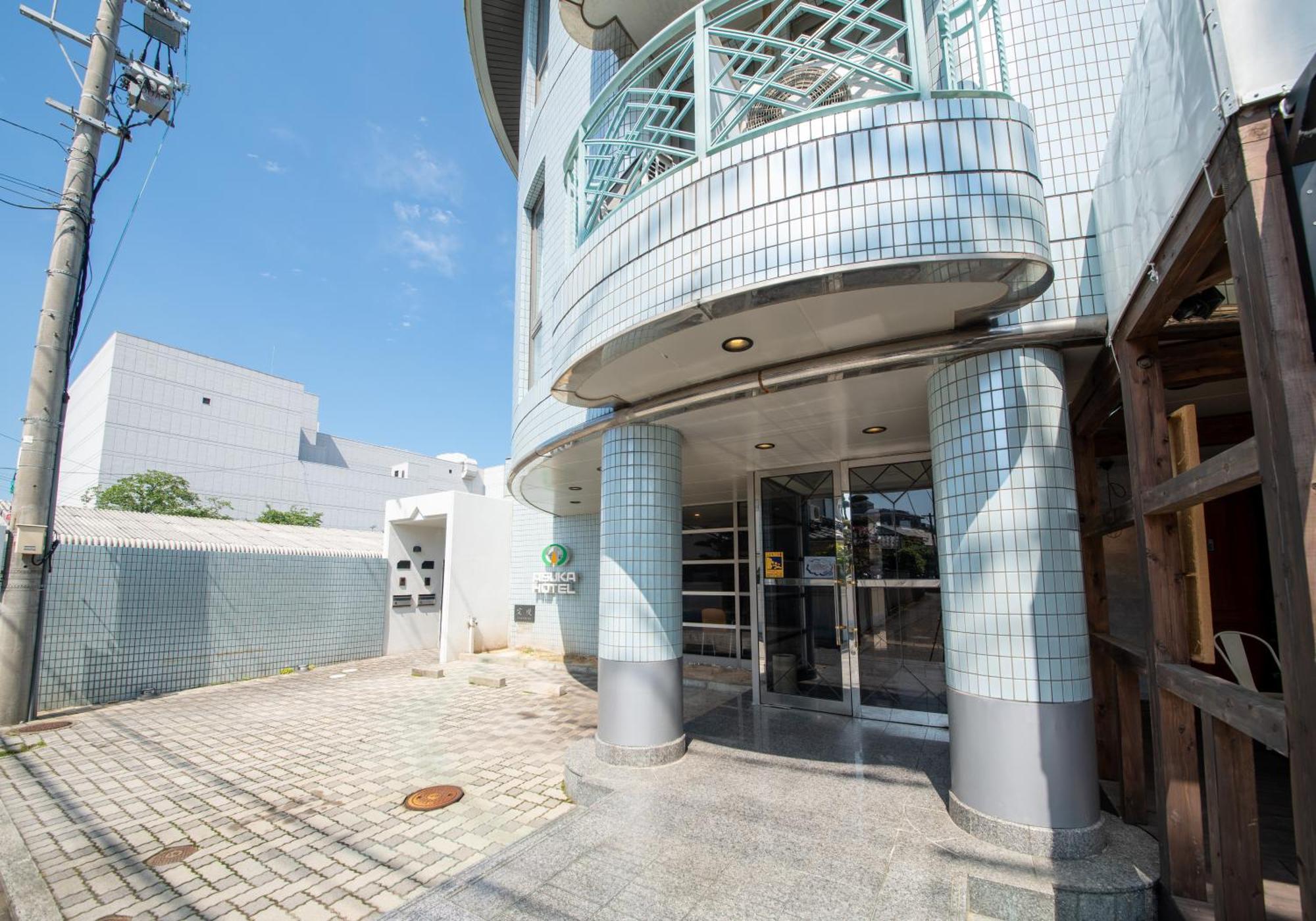 Asuka Hotel Karatsu Bagian luar foto