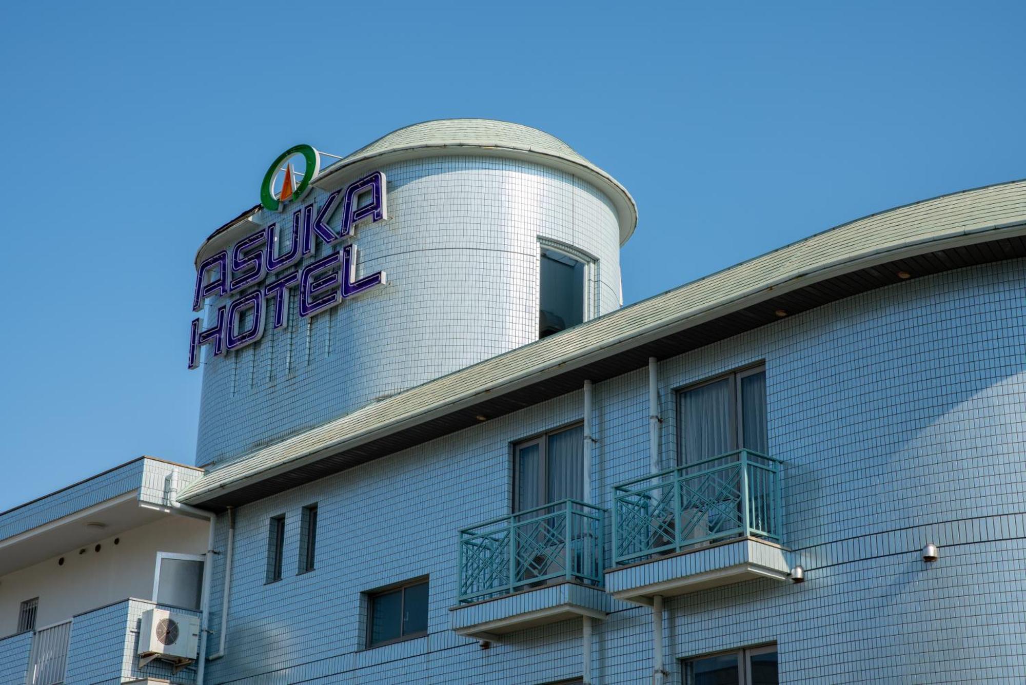 Asuka Hotel Karatsu Bagian luar foto