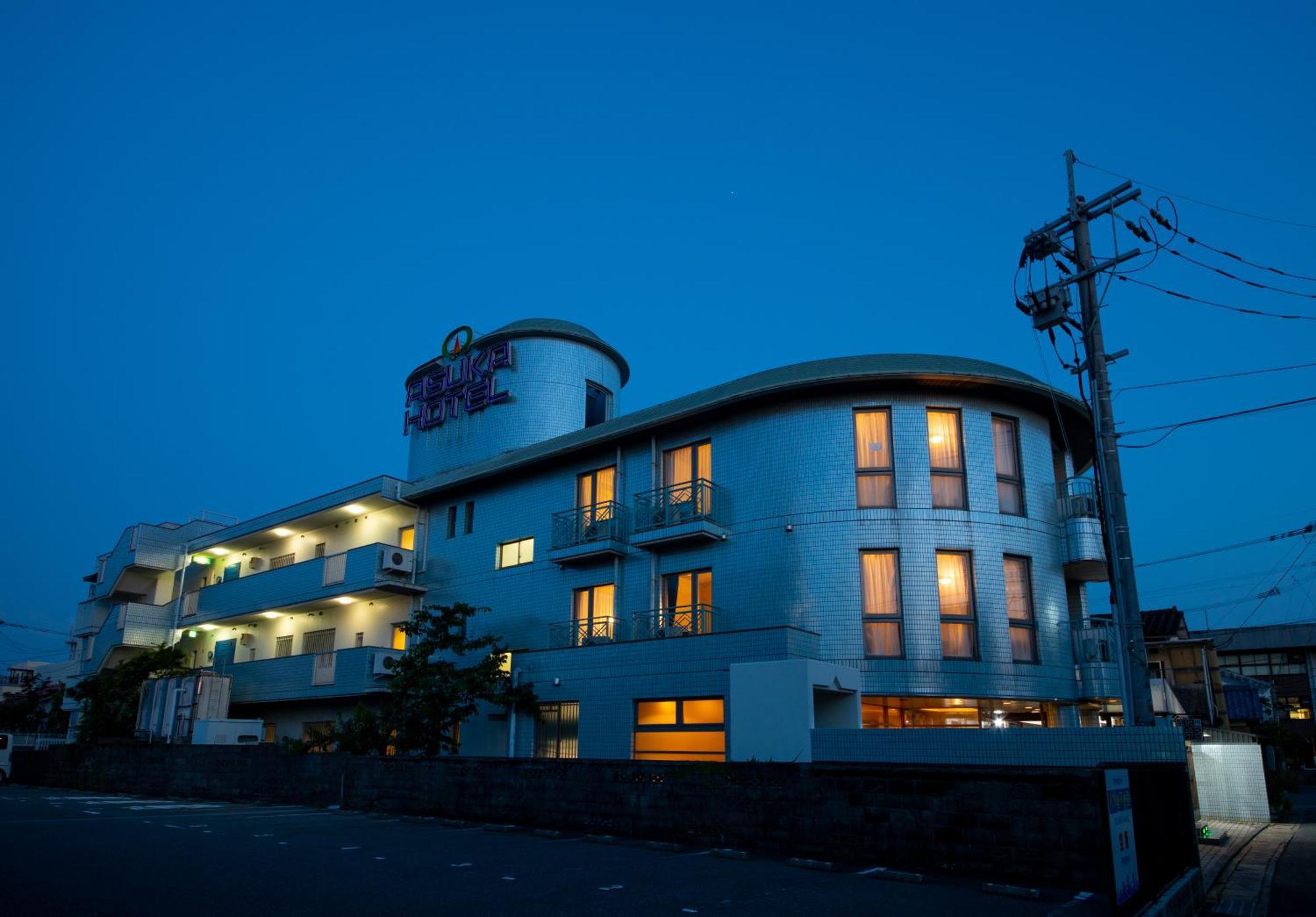 Asuka Hotel Karatsu Bagian luar foto