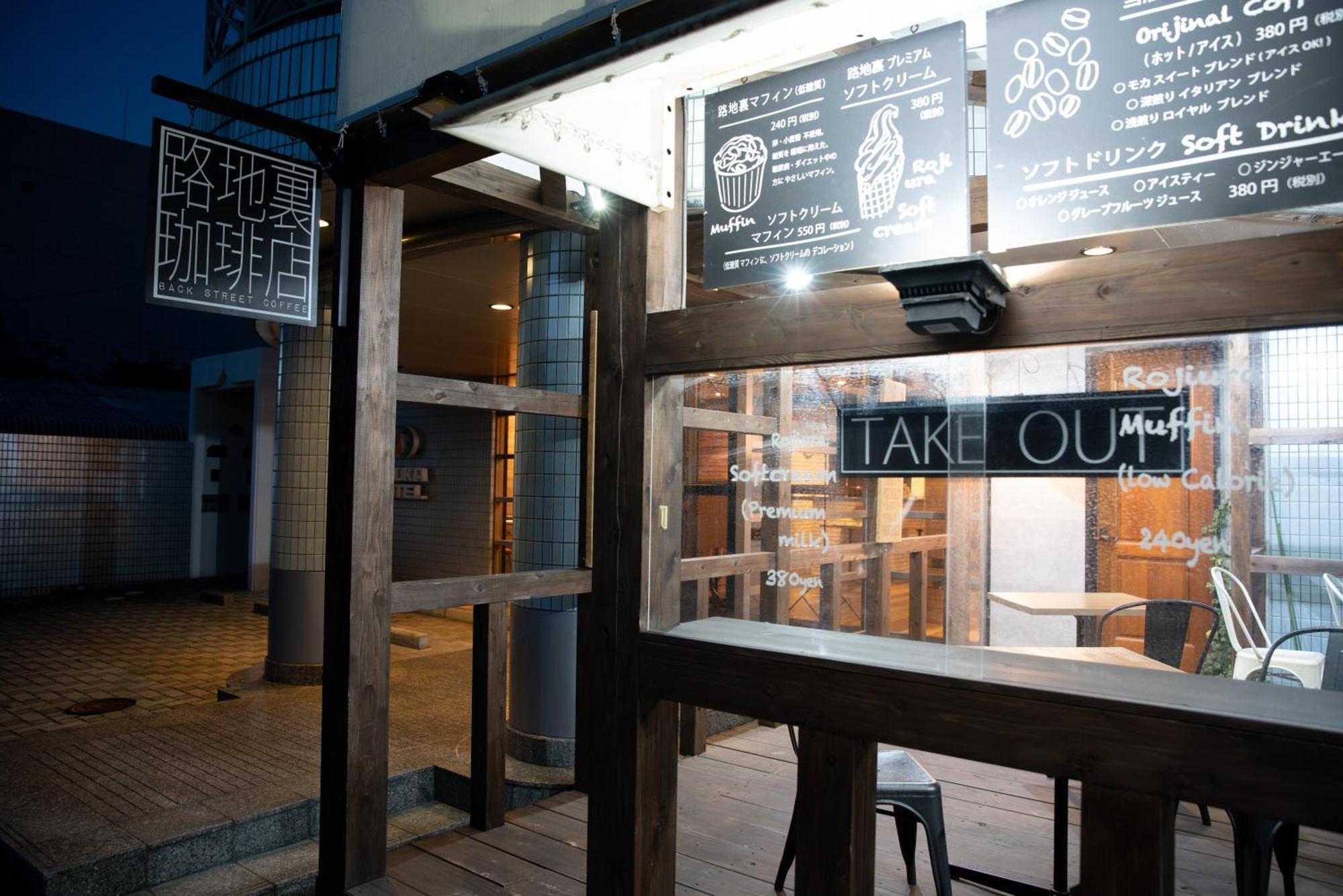 Asuka Hotel Karatsu Bagian luar foto
