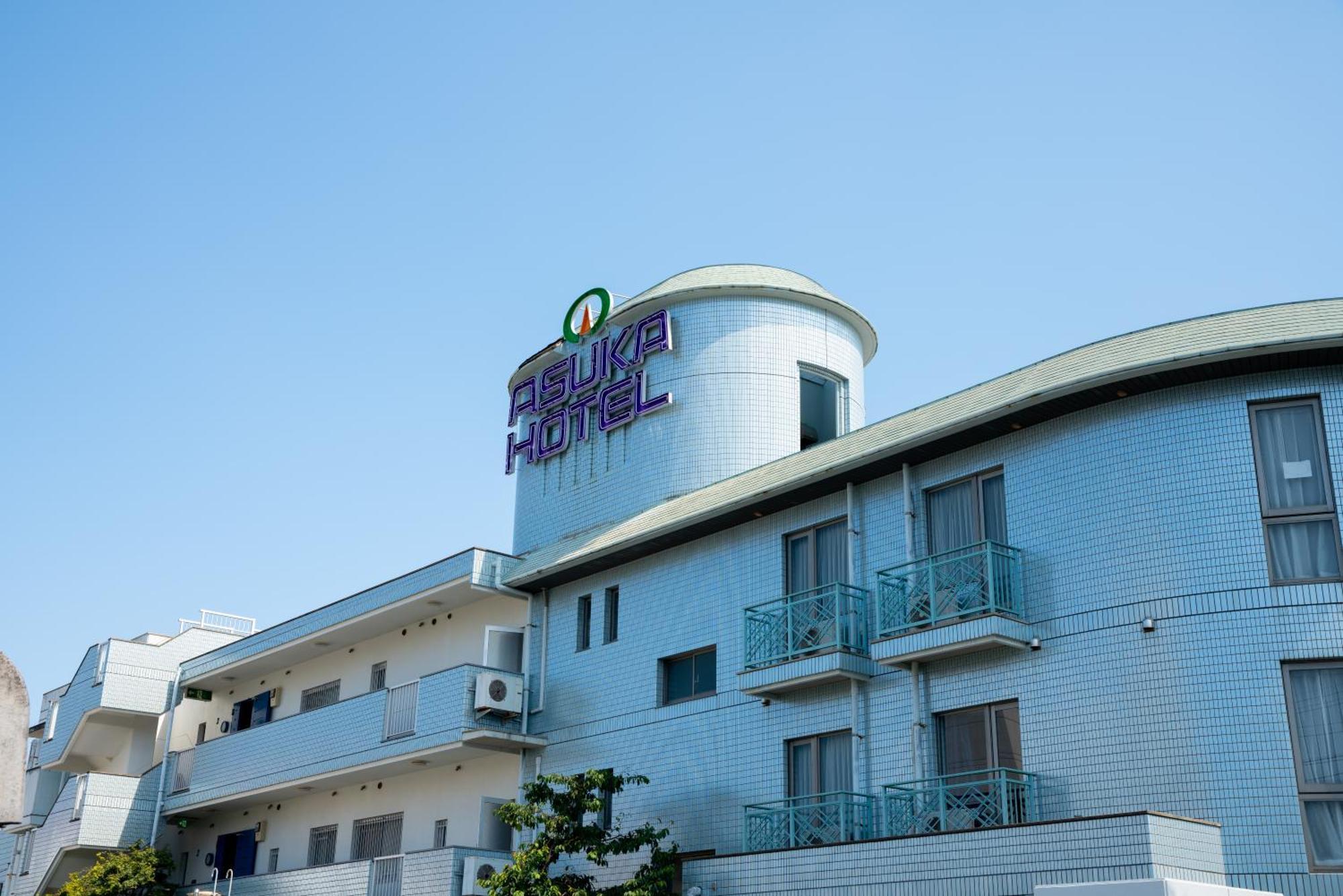 Asuka Hotel Karatsu Bagian luar foto