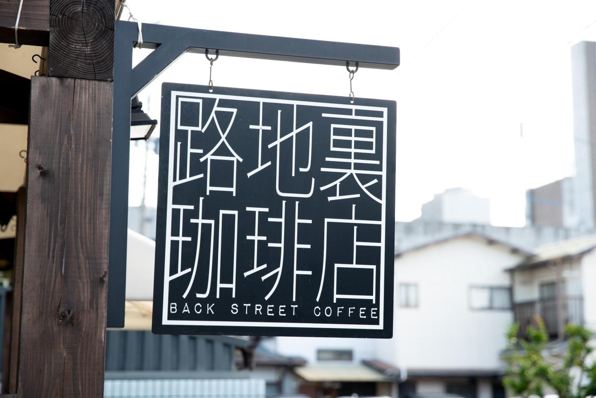 Asuka Hotel Karatsu Bagian luar foto